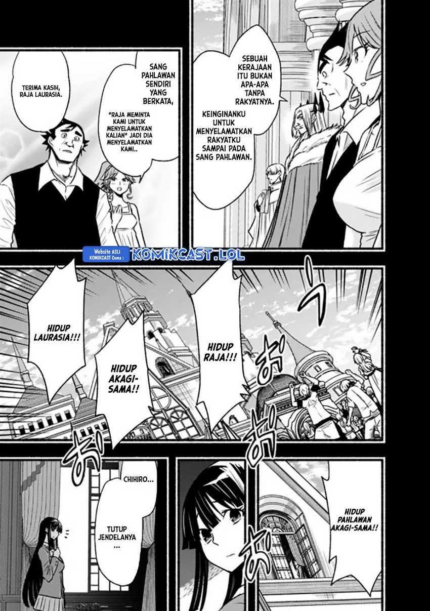 Chapter 82 - halaman 5