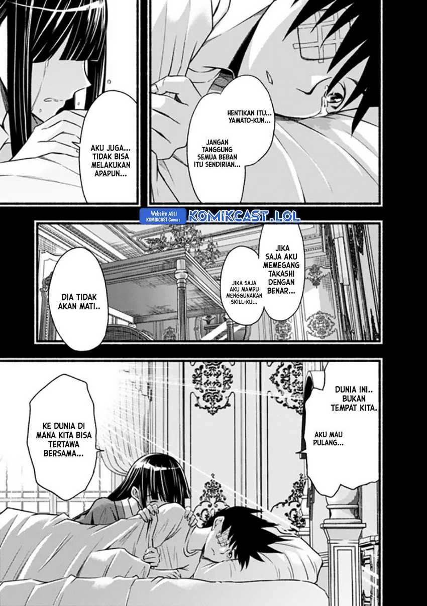 Chapter 82 - halaman 7