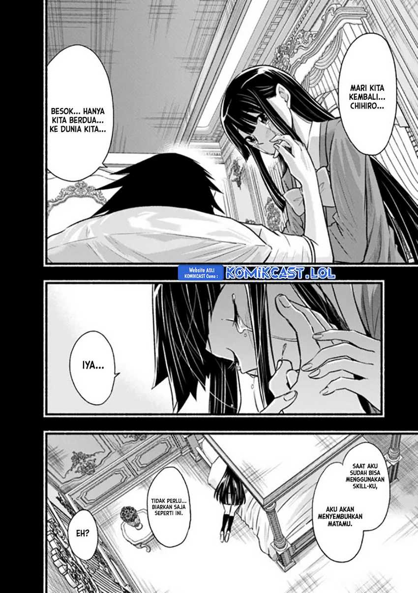 Chapter 82 - halaman 8