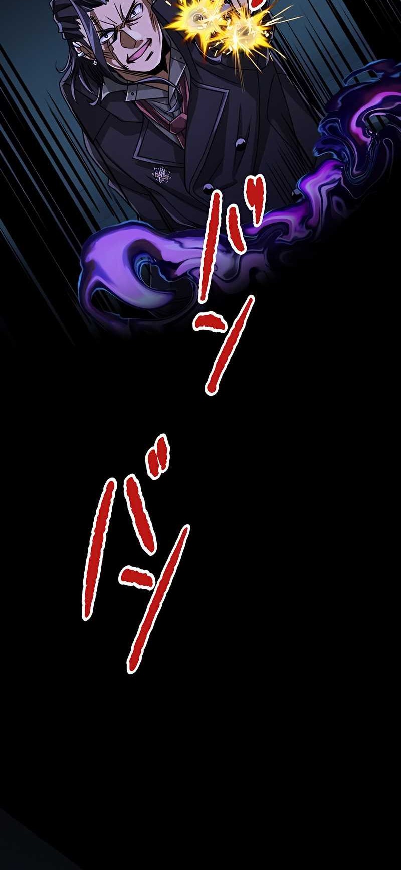 Chapter 65 - halaman 56