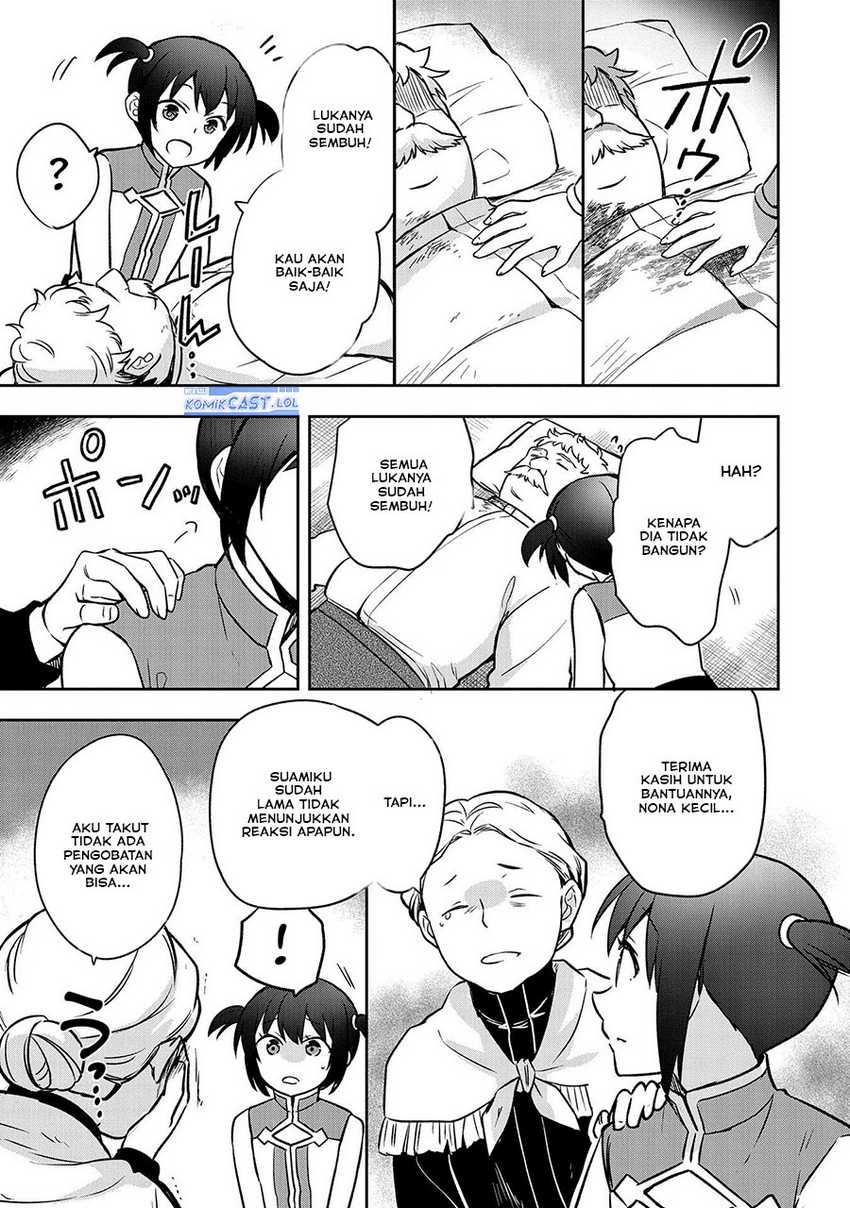 Chapter 42 - halaman 12