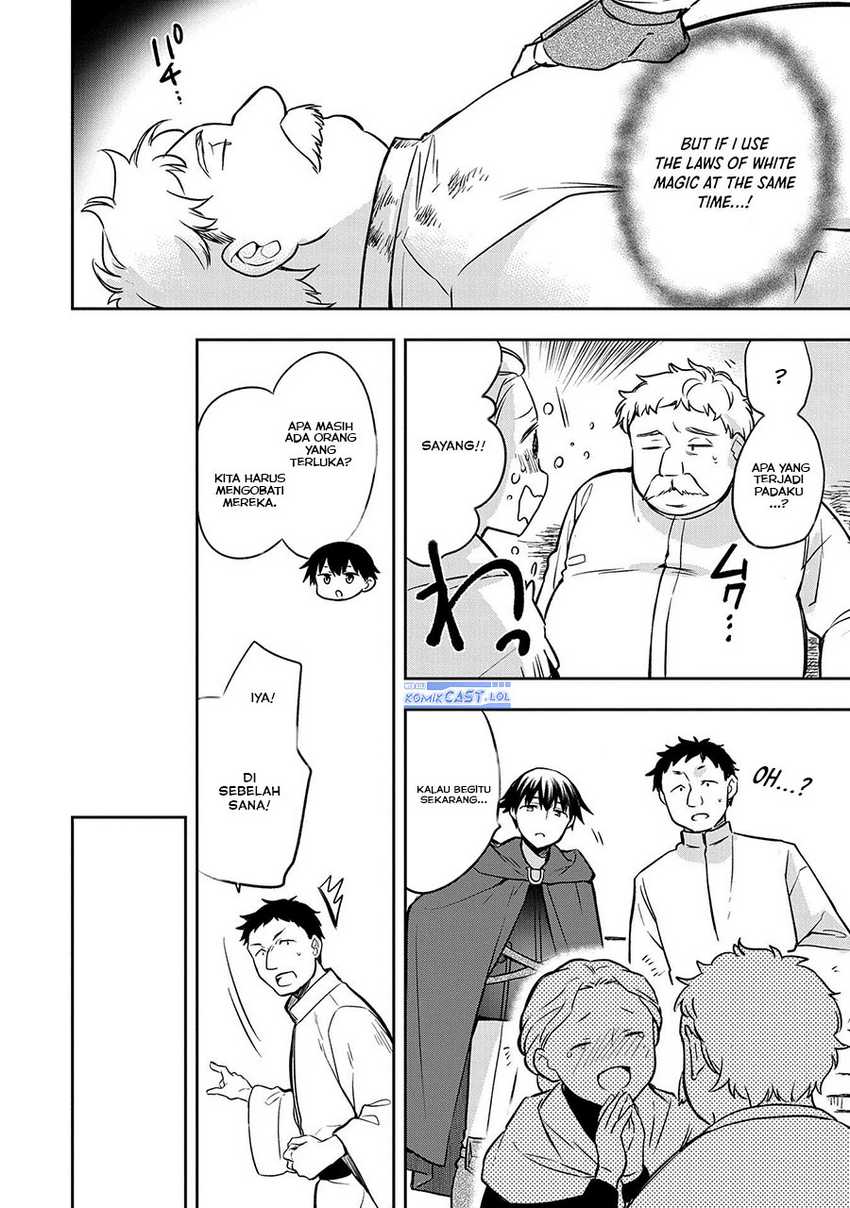 Chapter 42 - halaman 15