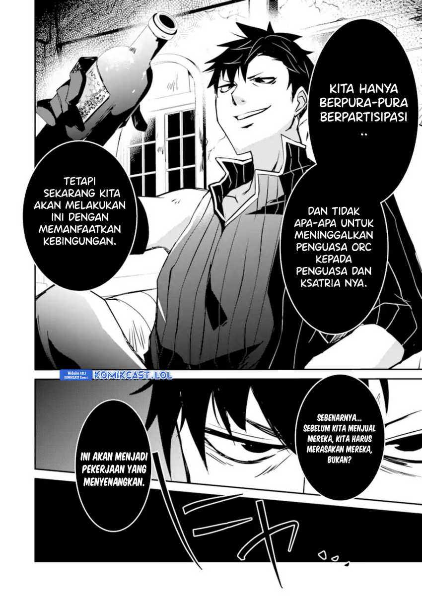 Chapter 43 - halaman 14