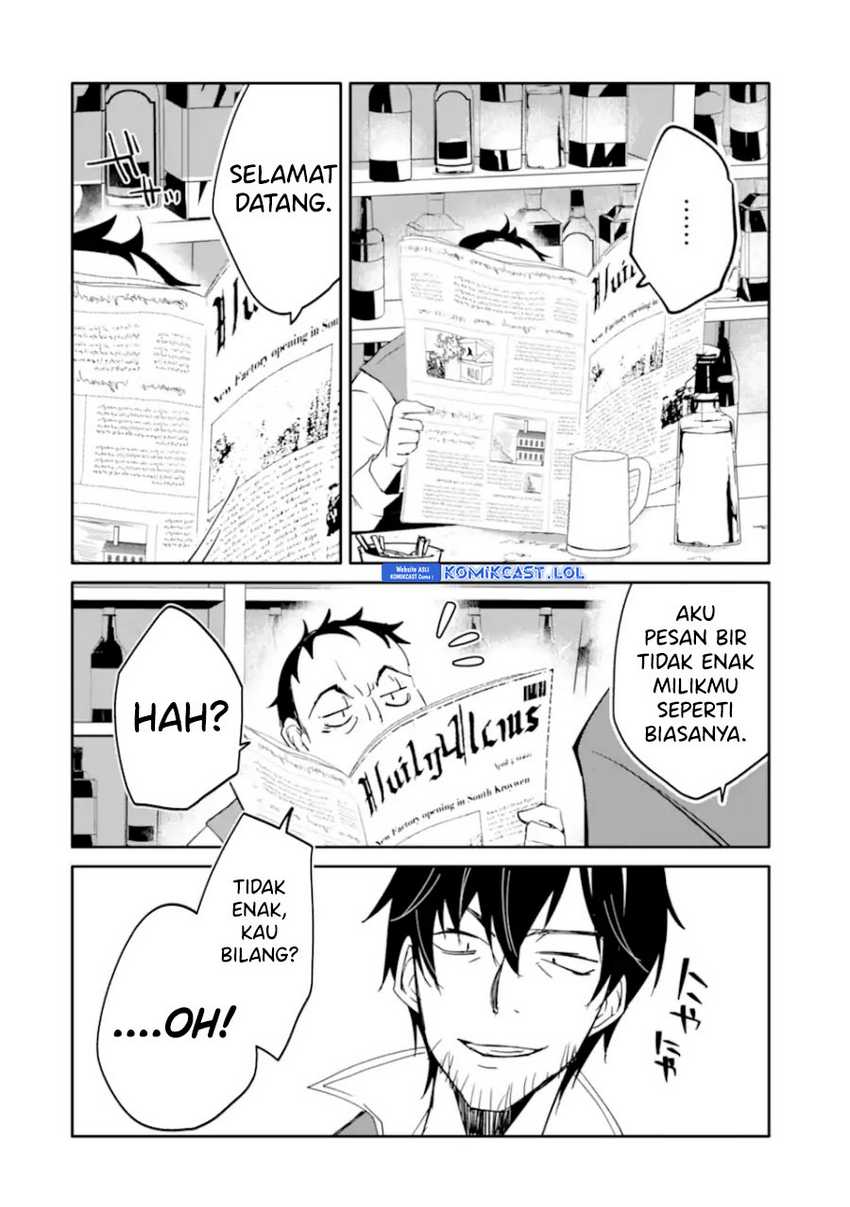 Chapter 43 - halaman 16