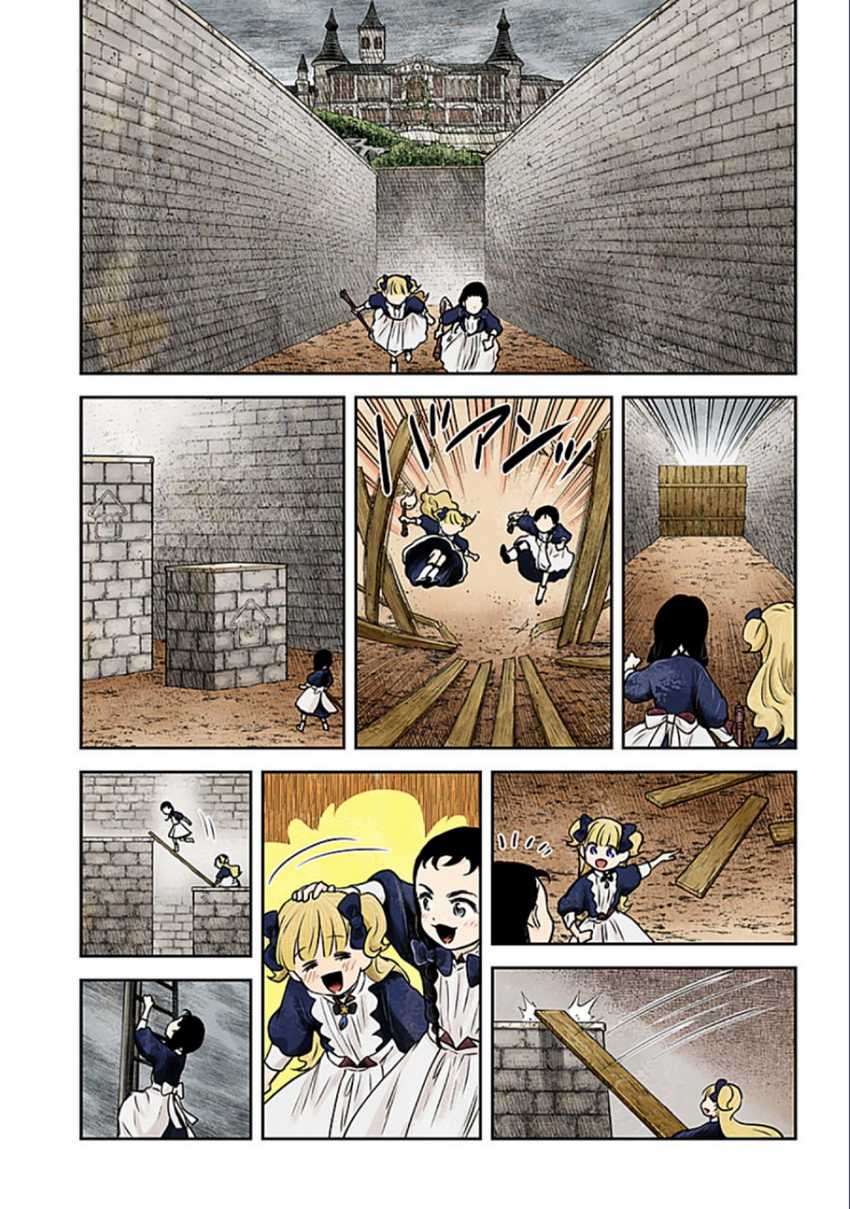 Chapter 183 - halaman 3