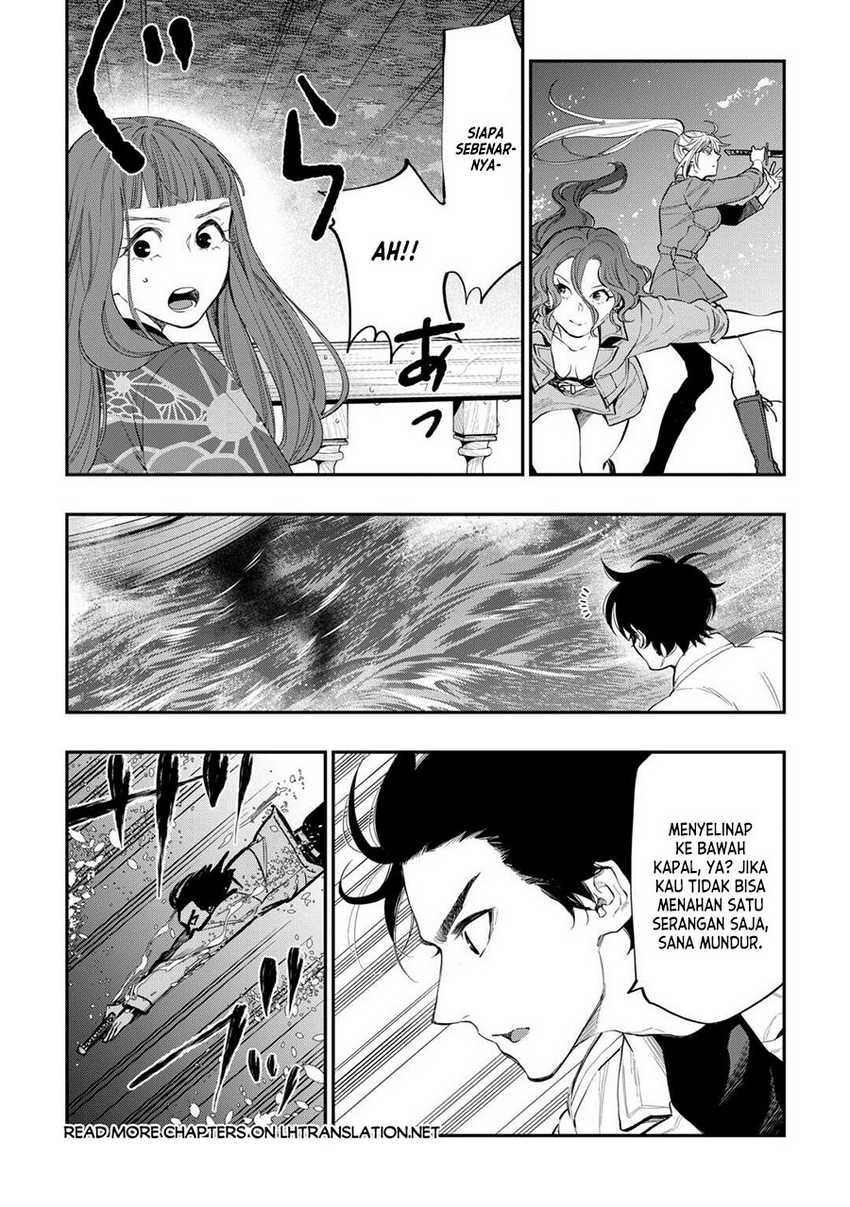 Chapter 100 - halaman 7