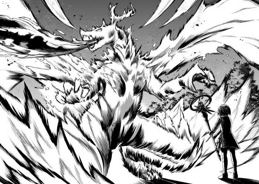 Chapter 1 - halaman 54