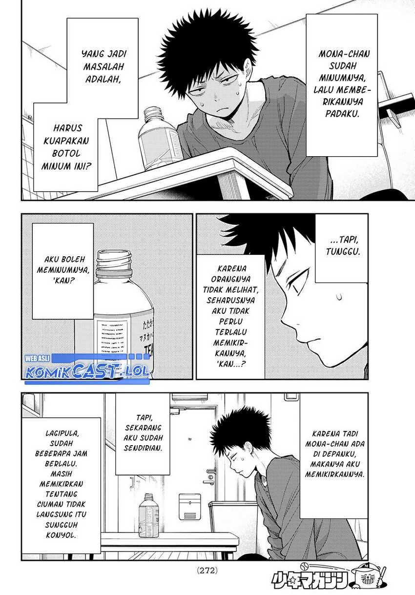 Chapter 123 - halaman 3