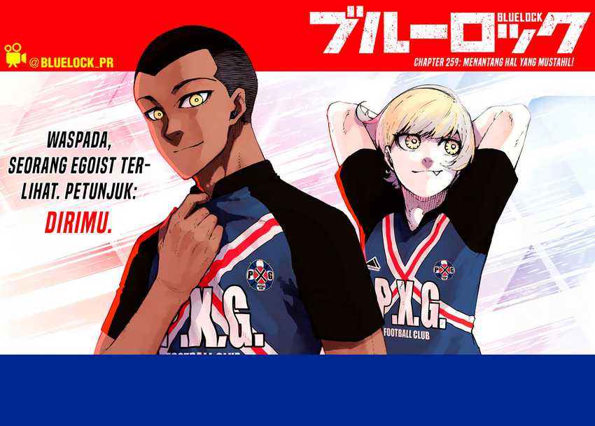 Chapter 259 - halaman 3