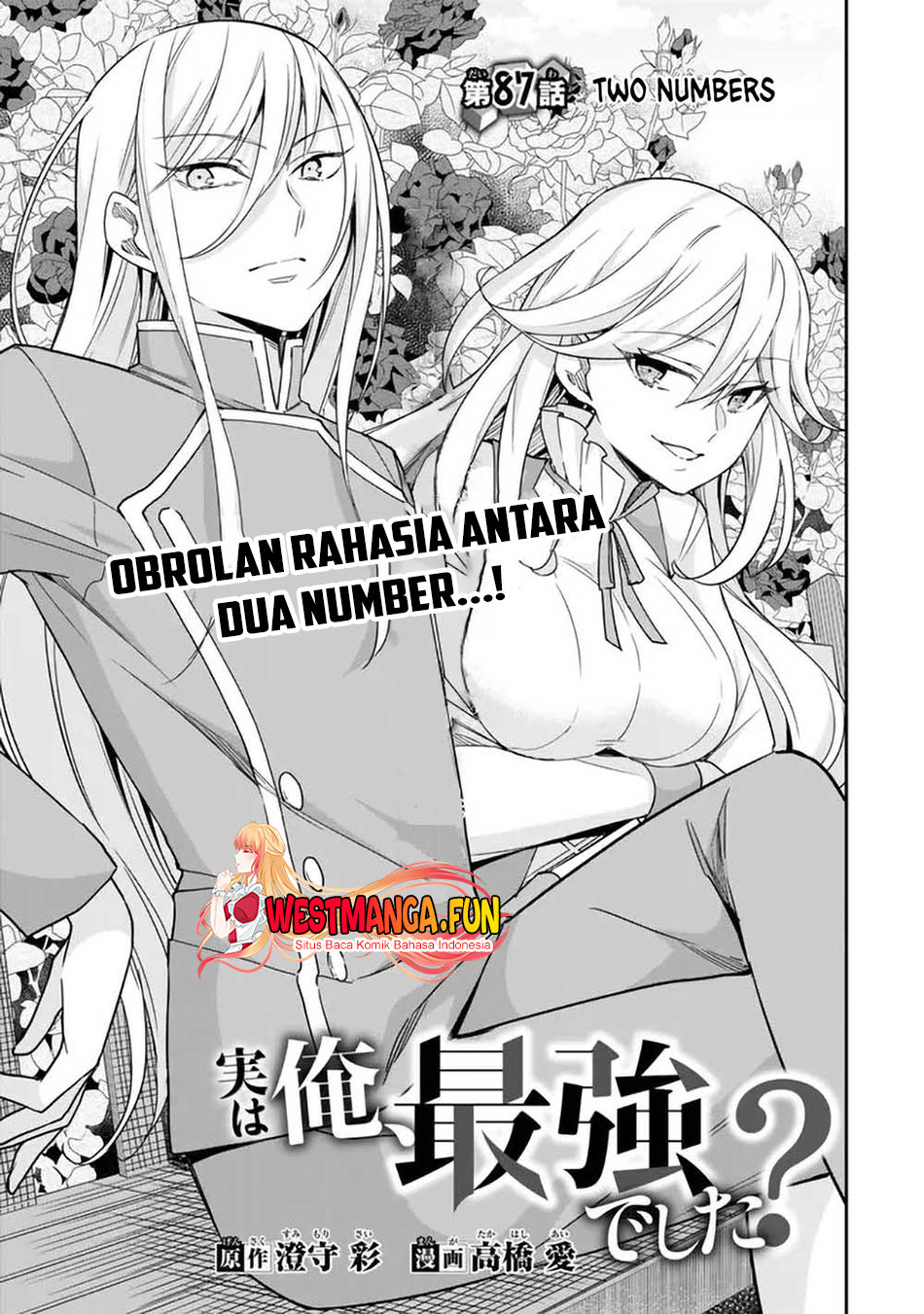 Chapter 87 - halaman 5