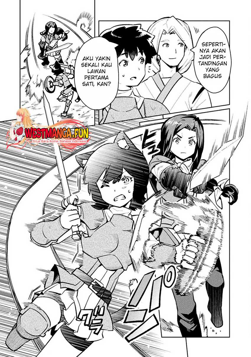 Chapter 51 - halaman 15