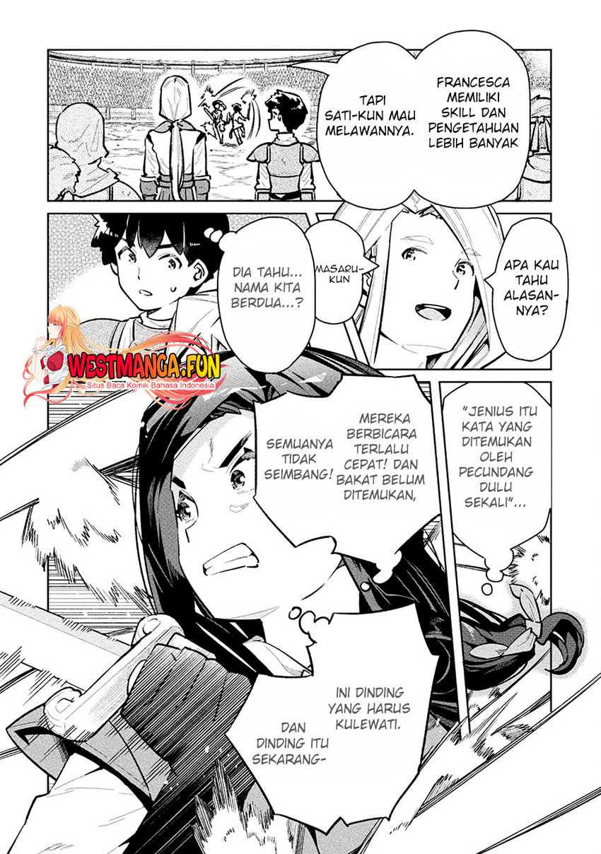 Chapter 51 - halaman 17