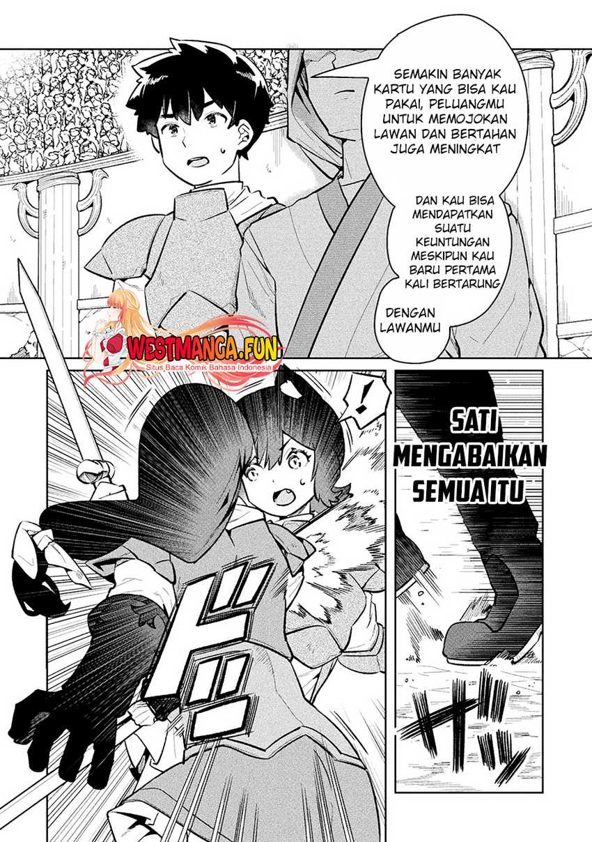 Chapter 51 - halaman 20
