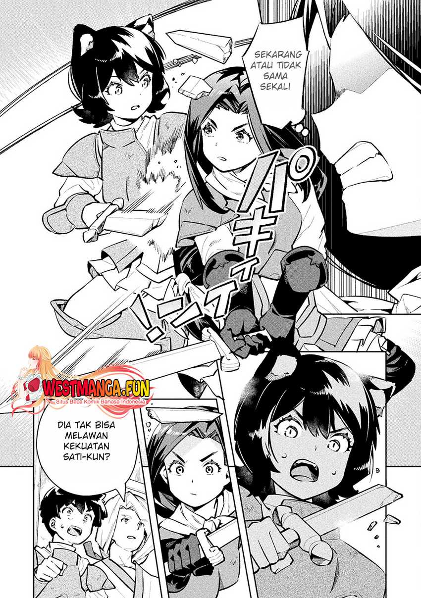 Chapter 51 - halaman 24