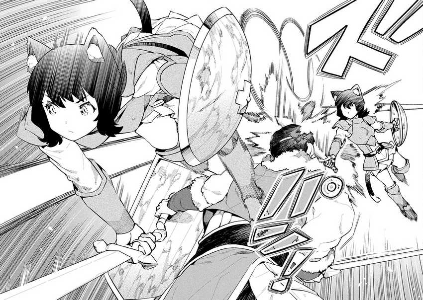 Chapter 50 - halaman 28