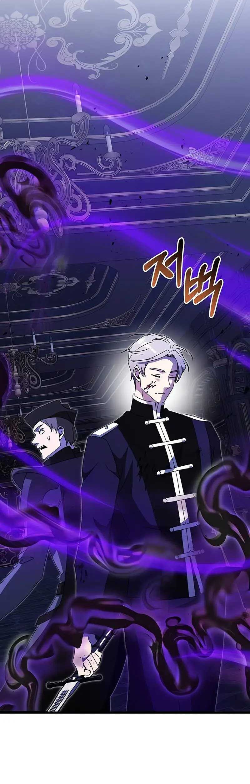 Chapter 54 - halaman 73