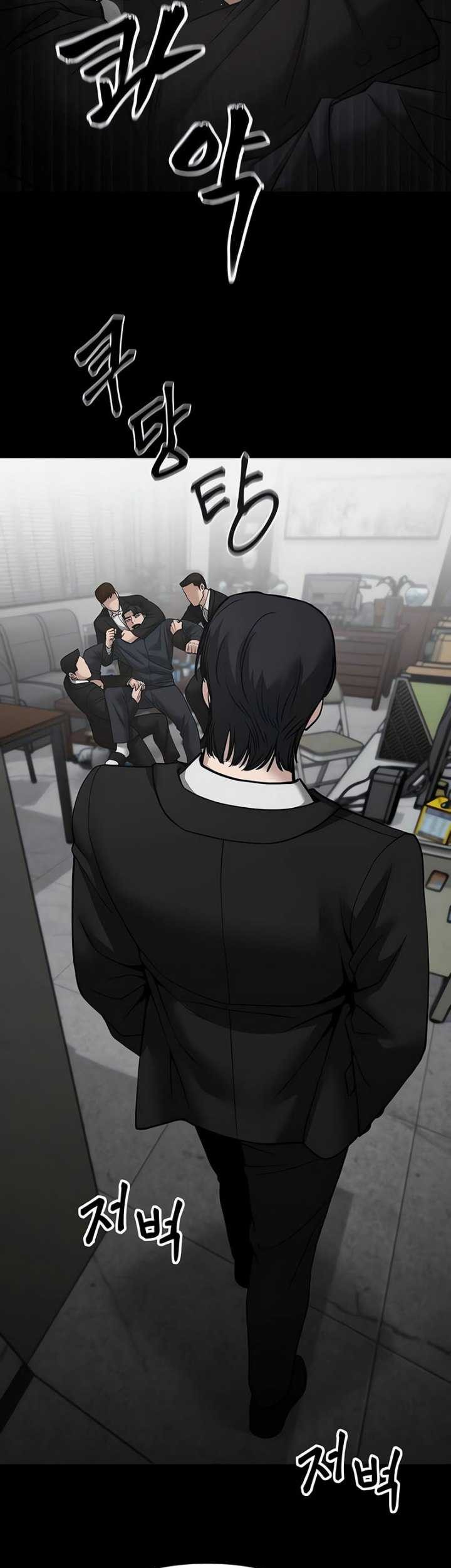 Chapter 97 - halaman 39