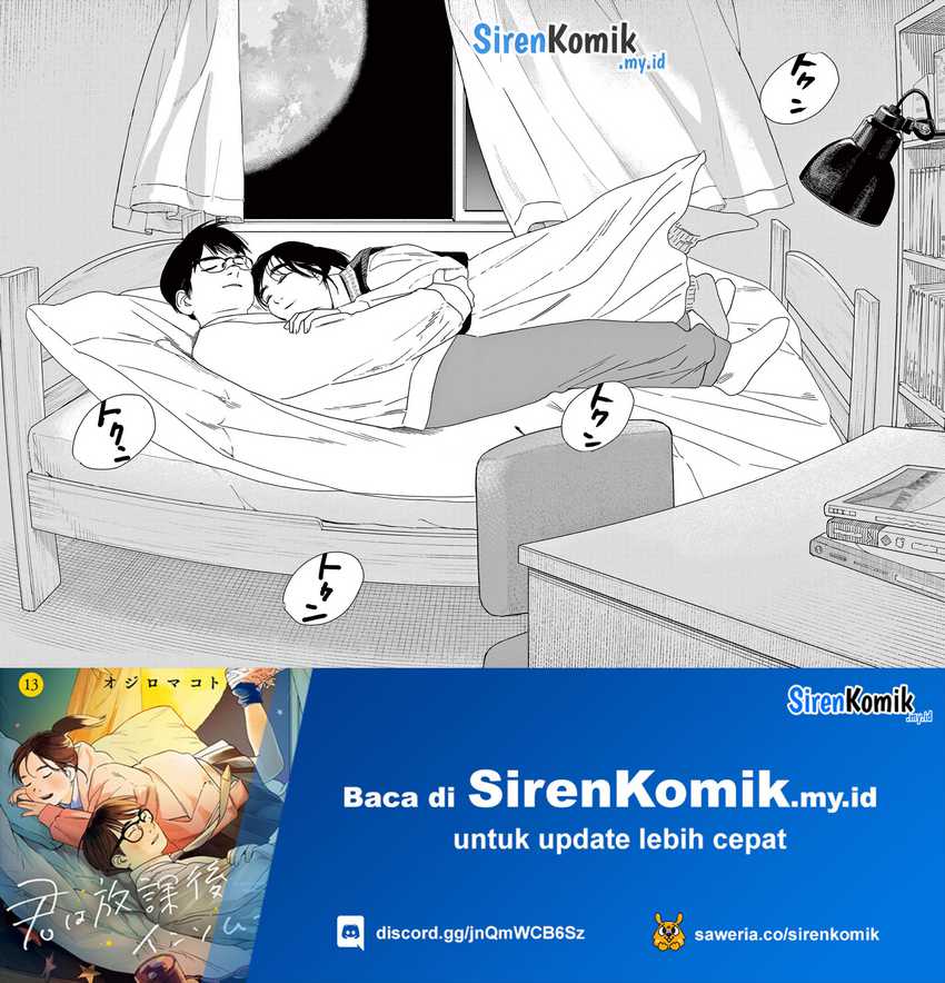 Chapter 116 - halaman 12