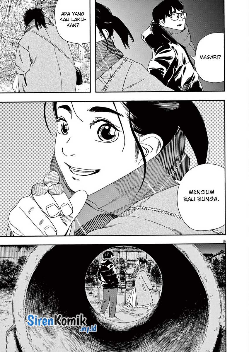 Chapter 116 - halaman 16