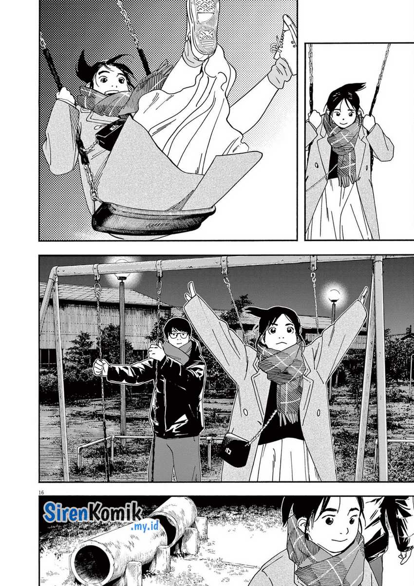 Chapter 116 - halaman 17