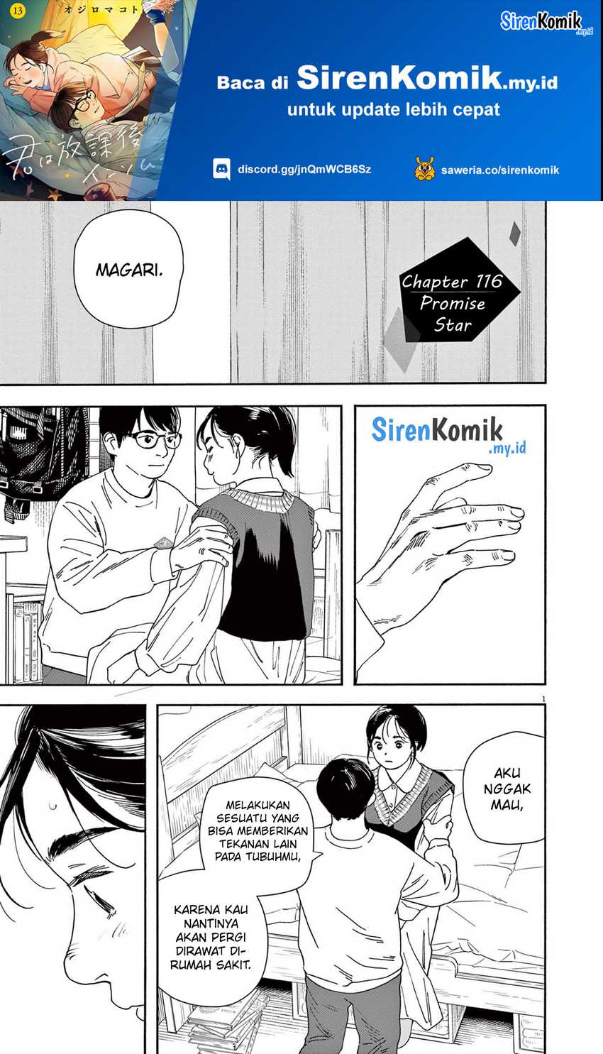 Chapter 116 - halaman 3