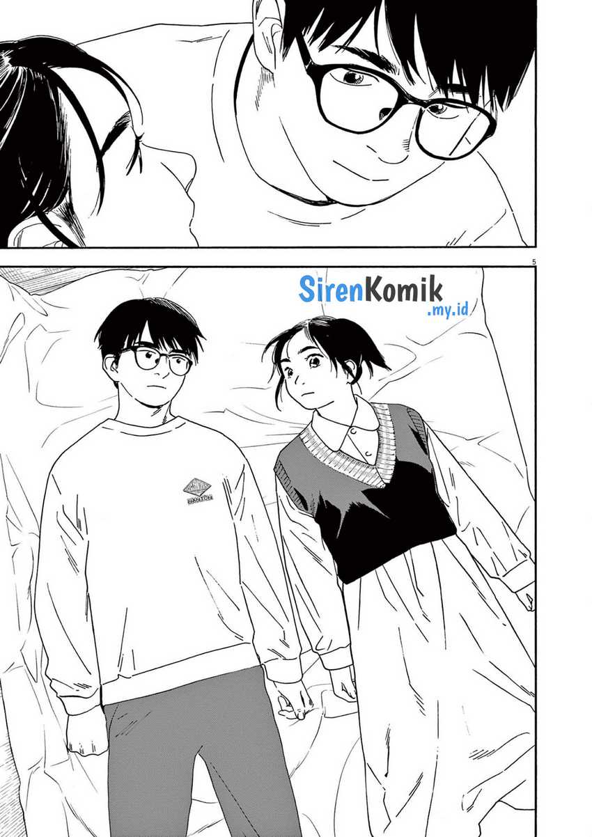 Chapter 116 - halaman 7
