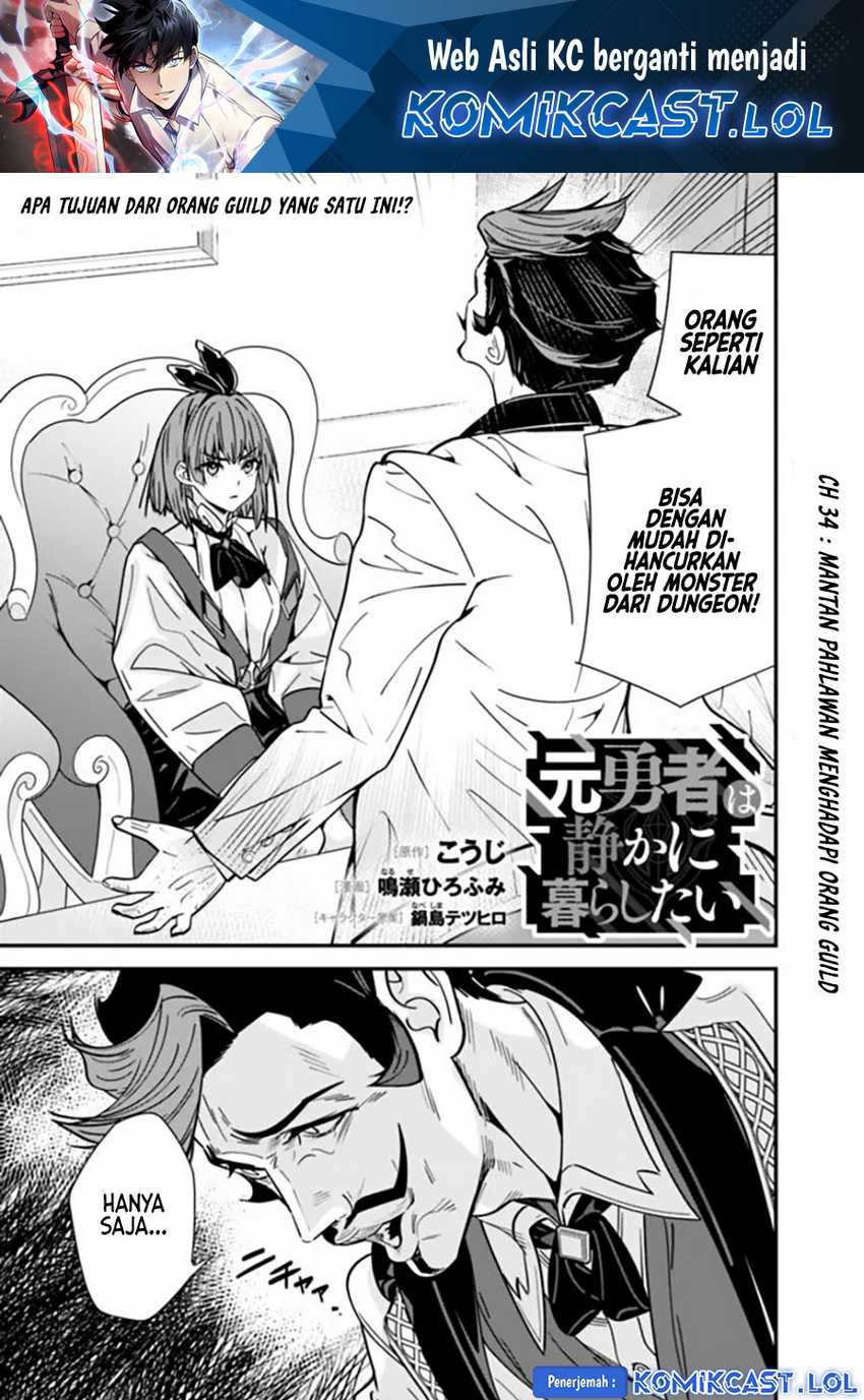 Chapter 34 - halaman 3