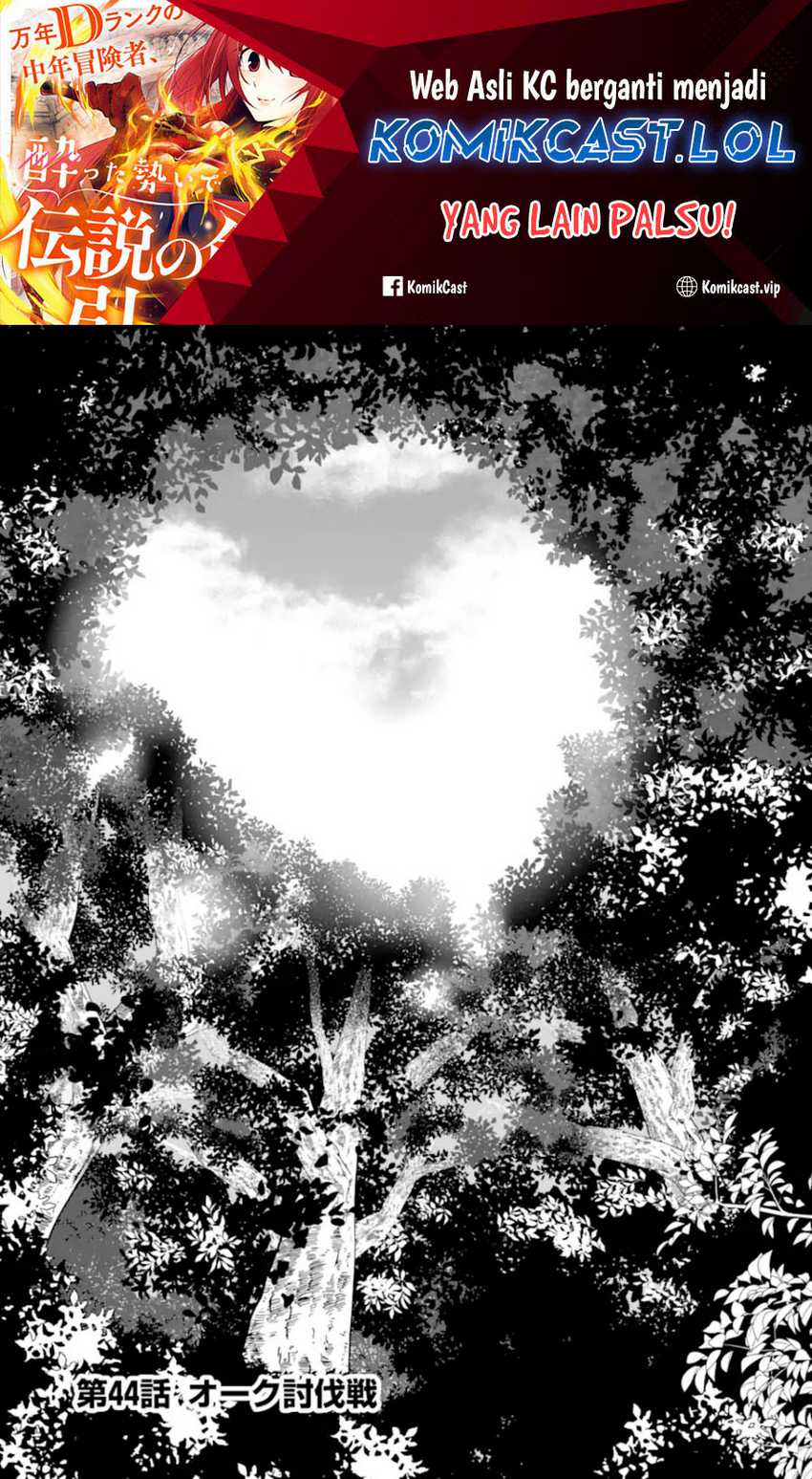 Chapter 44 - halaman 3