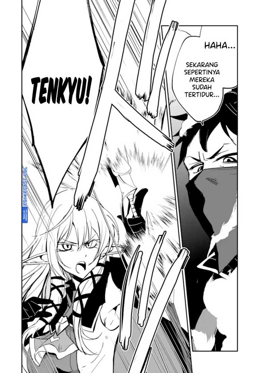 Chapter 44 - halaman 27