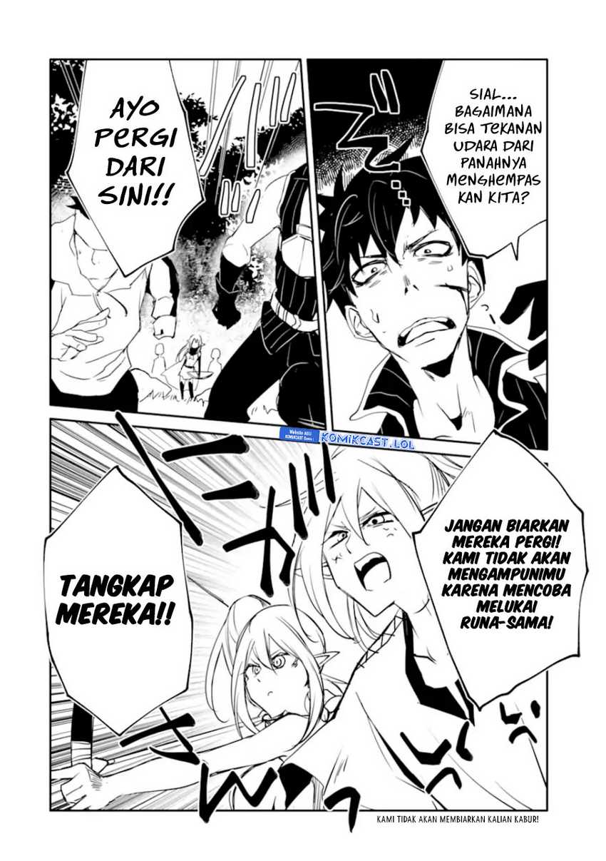 Chapter 44 - halaman 31
