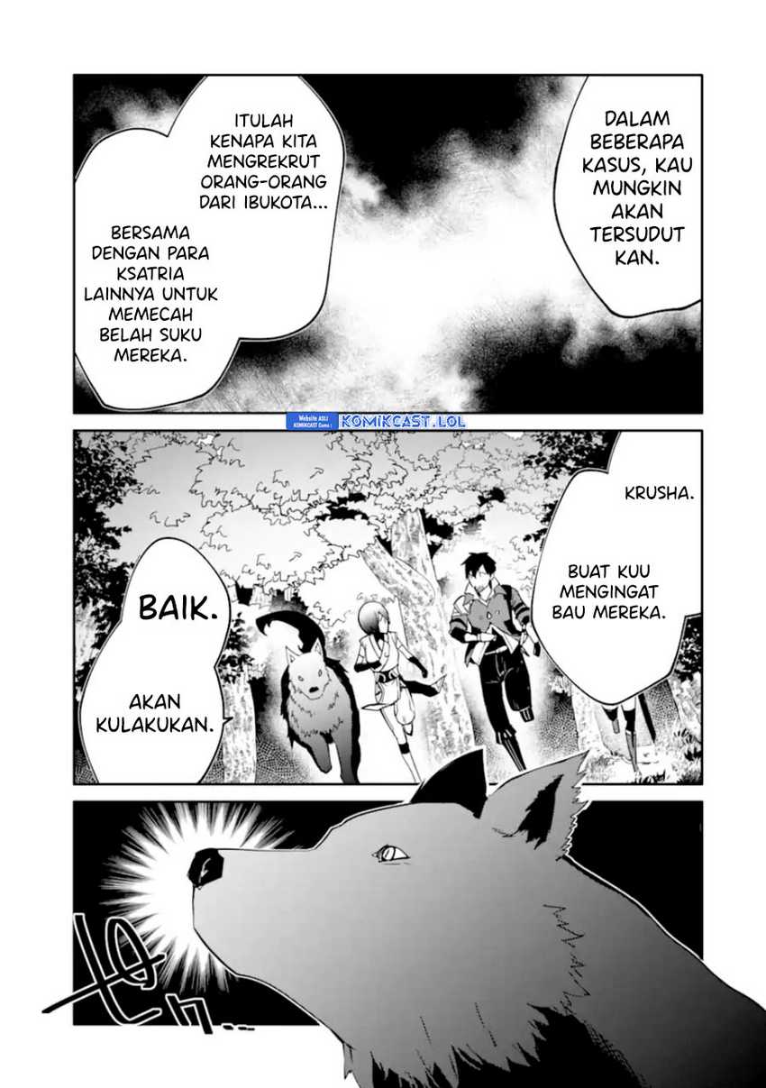 Chapter 44 - halaman 7