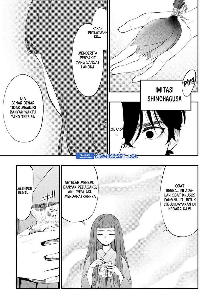 Chapter 101 - halaman 11