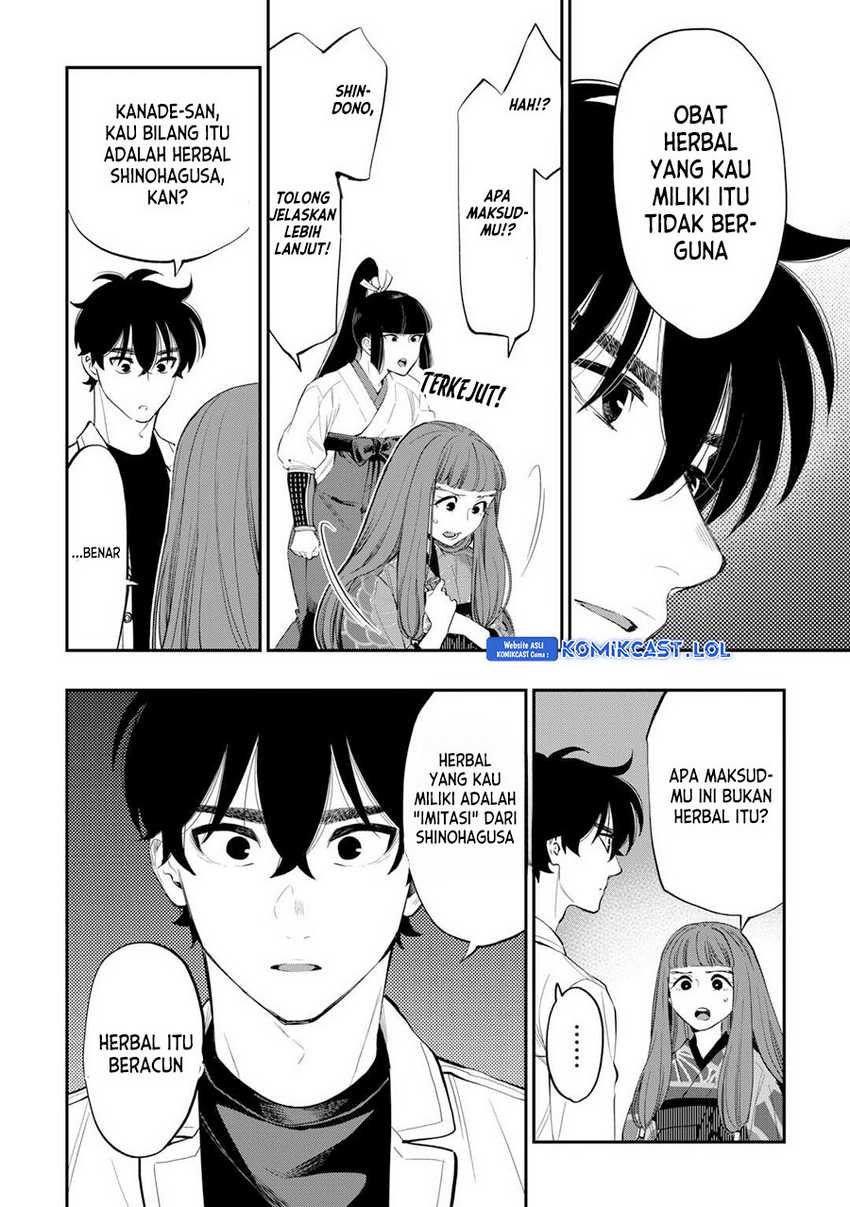 Chapter 101 - halaman 20