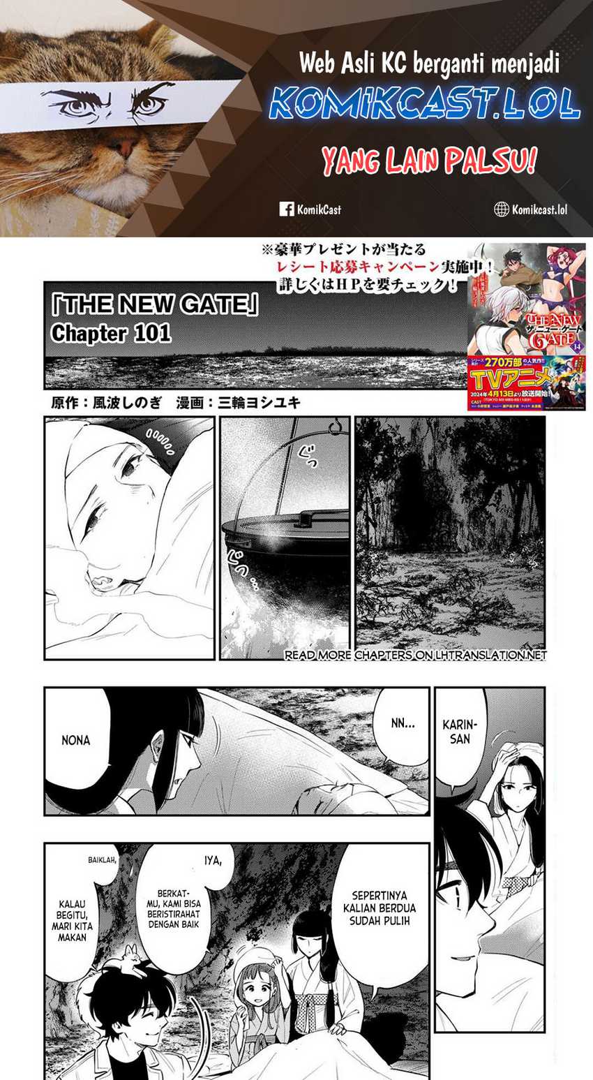 Chapter 101 - halaman 3