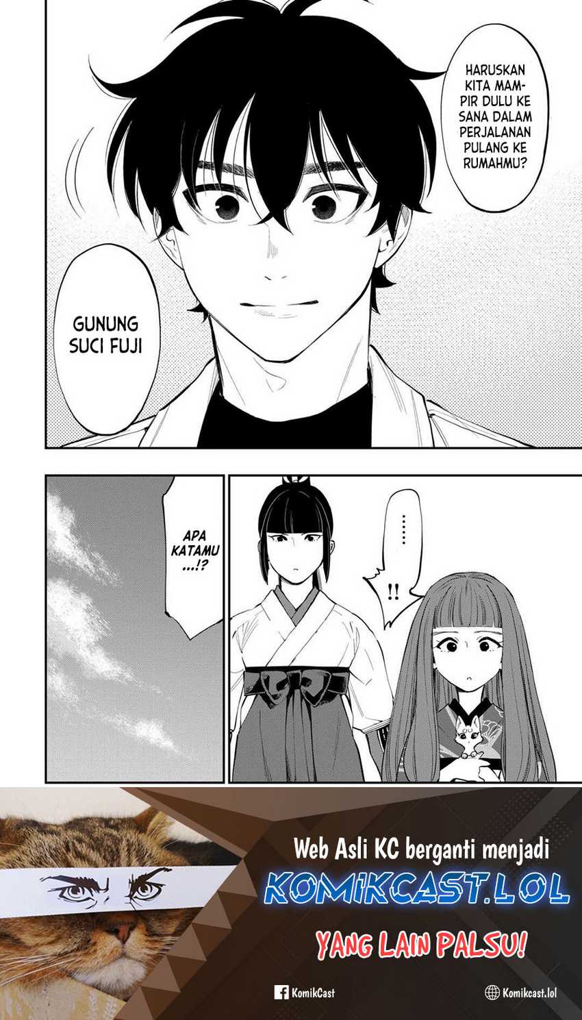 Chapter 101 - halaman 24