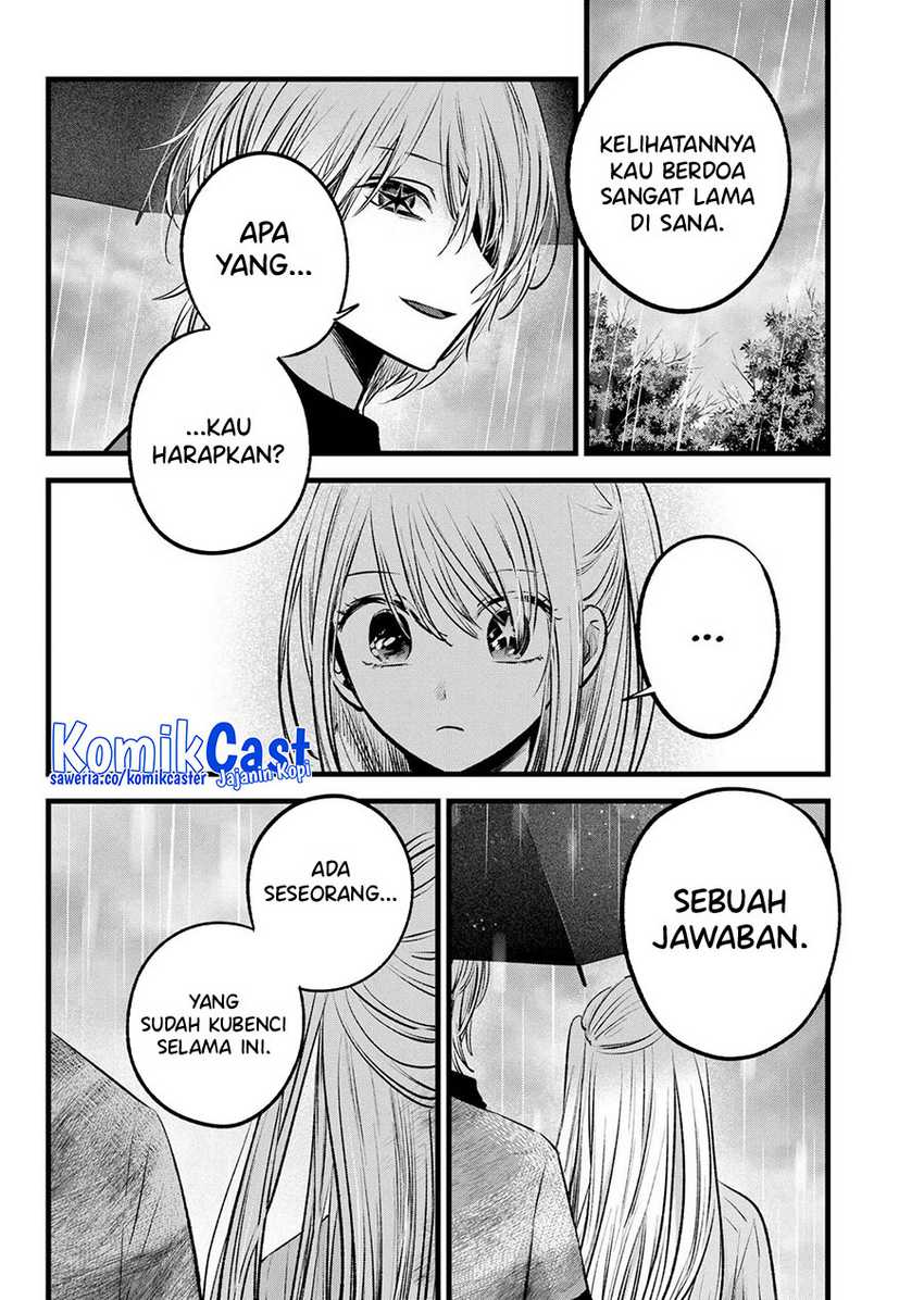 Chapter 147 - halaman 6