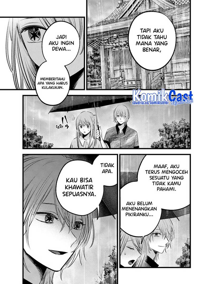 Chapter 147 - halaman 9