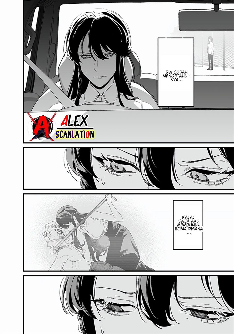 Chapter 23 - halaman 7