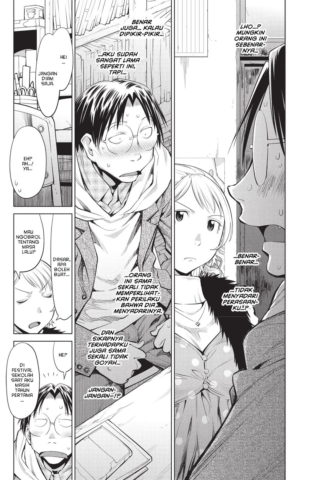 Chapter 80 - halaman 12