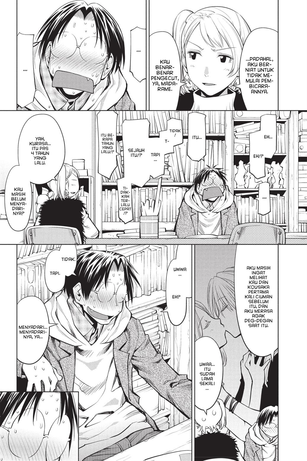 Chapter 80 - halaman 14