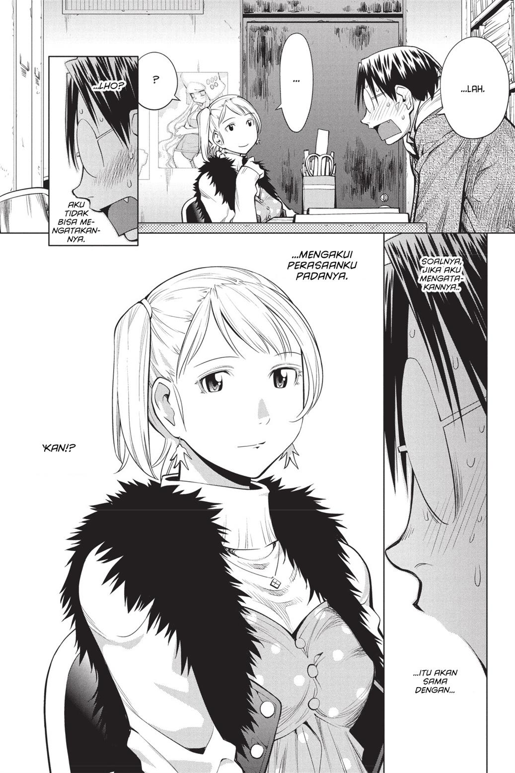 Chapter 80 - halaman 17