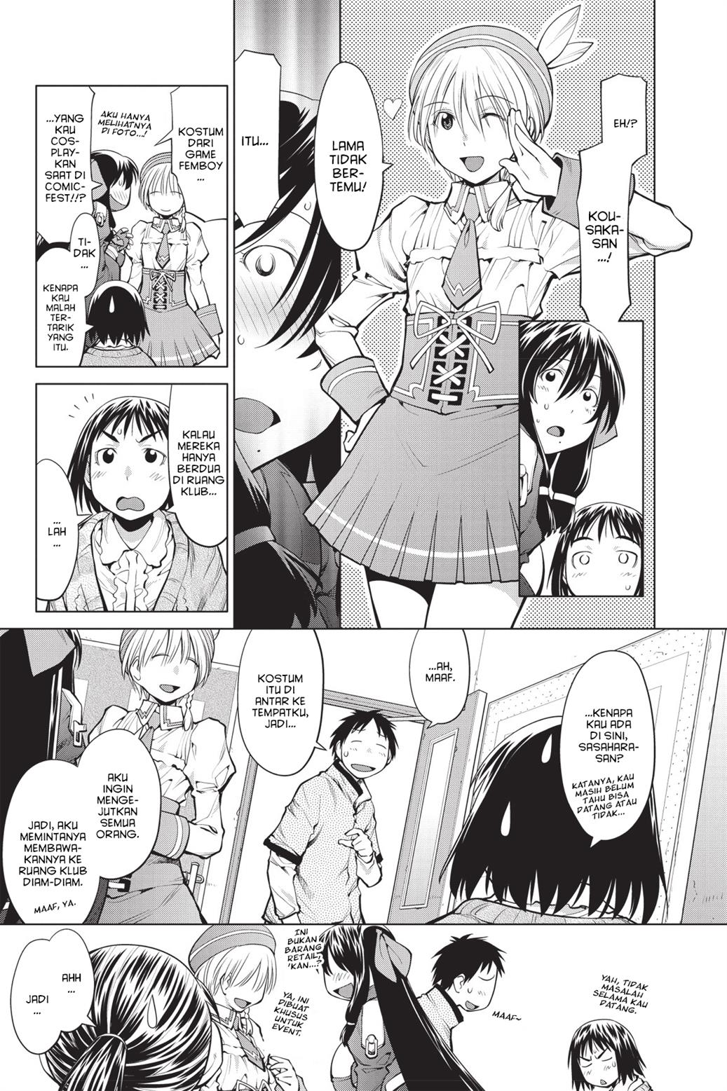 Chapter 80 - halaman 8