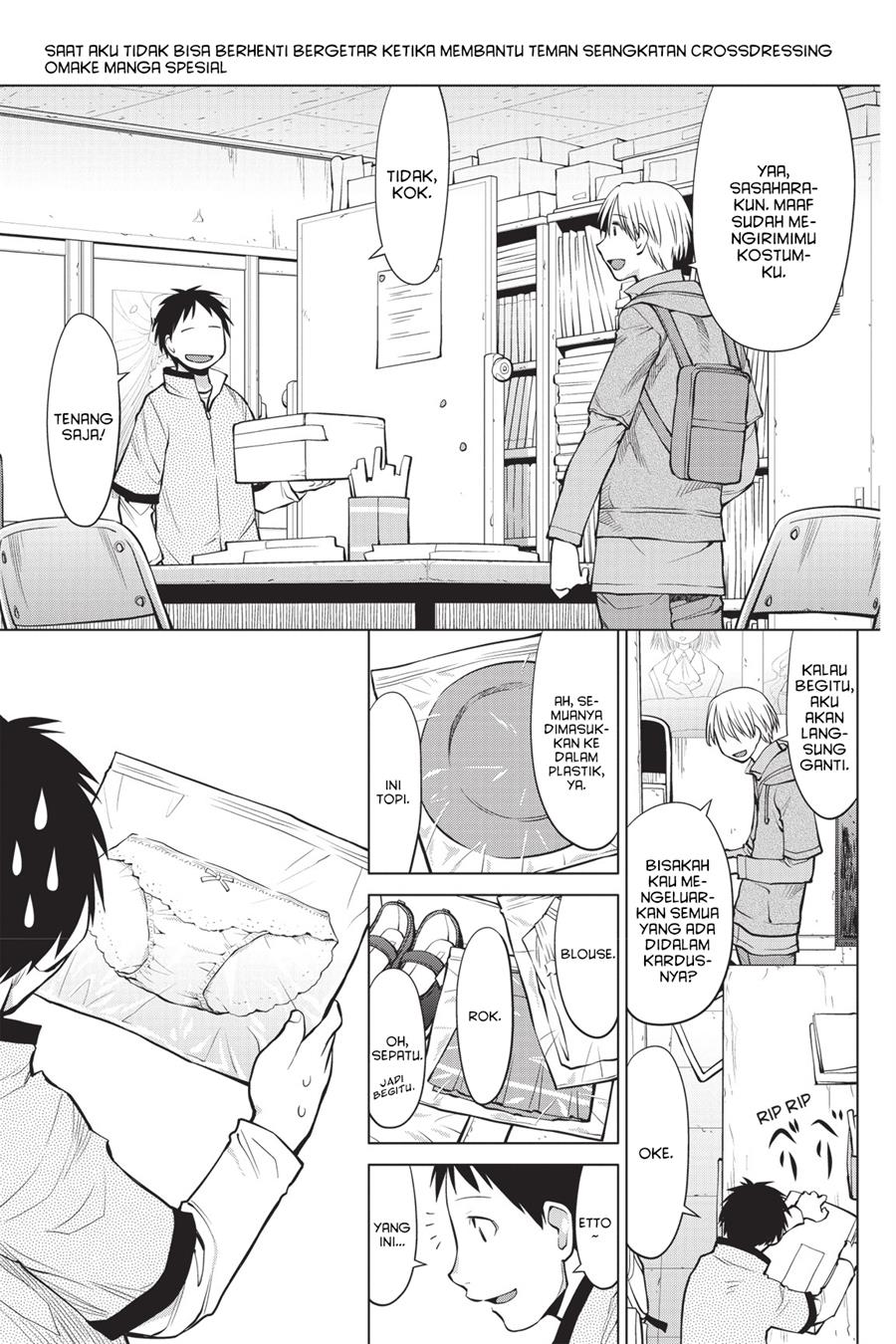 Chapter 79.5 - halaman 2