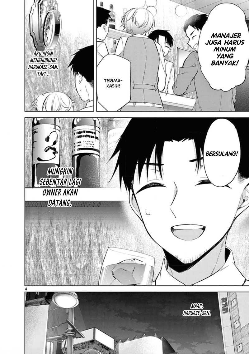Chapter 9 - halaman 6