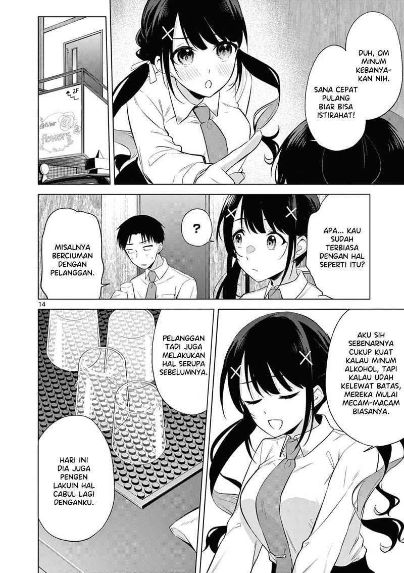 Chapter 7 - halaman 16