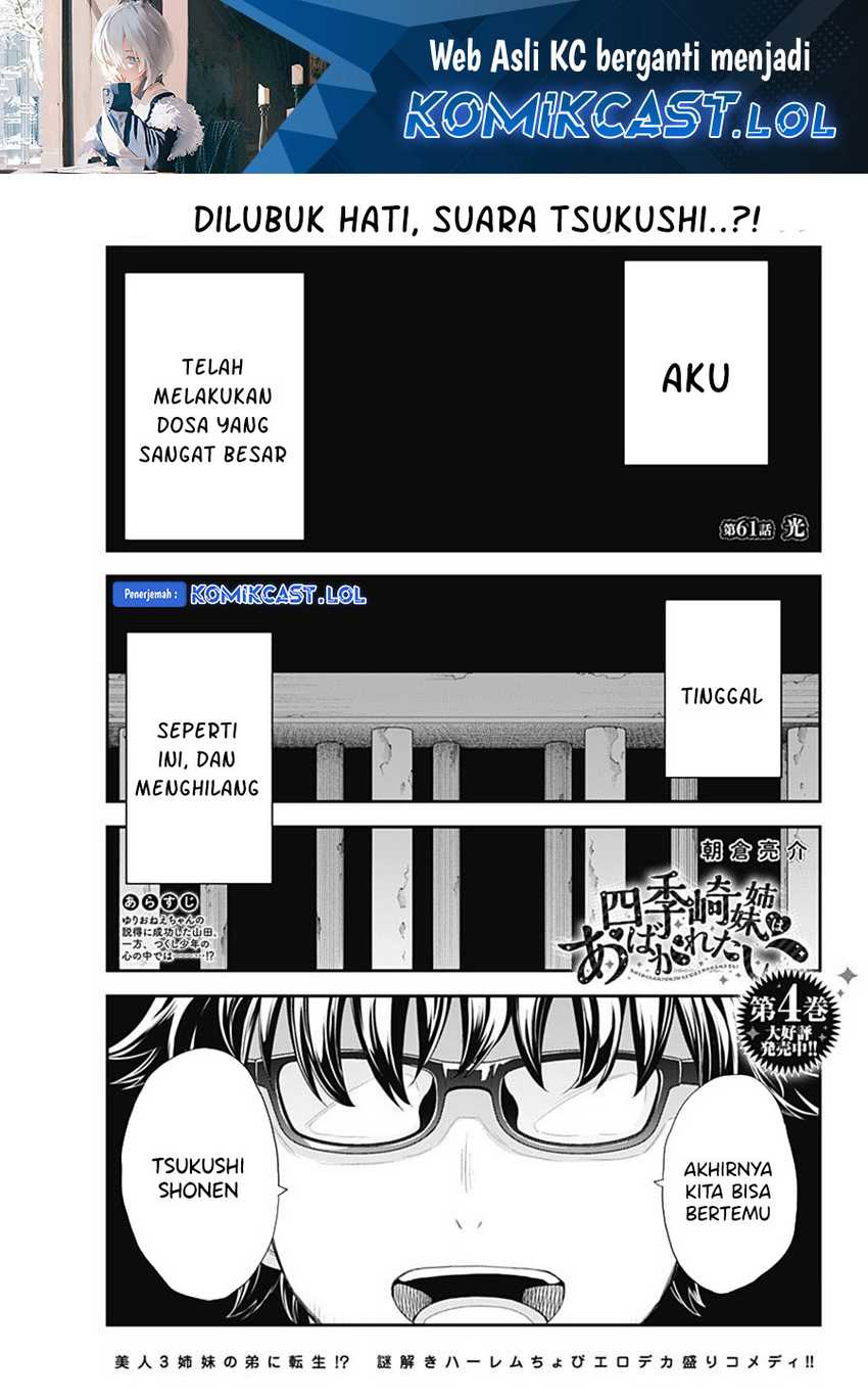 Chapter 61 - halaman 3