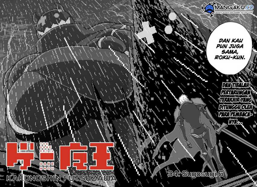 Chapter 34 - halaman 5