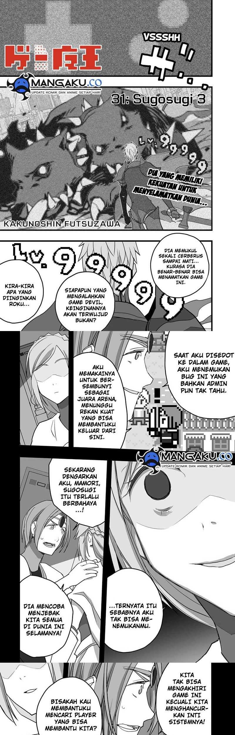 Chapter 33.2 - halaman 2