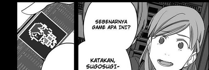 Chapter 33.1 - halaman 19