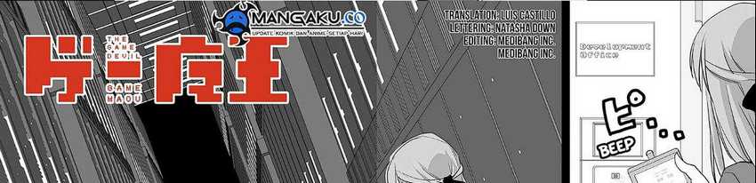 Chapter 33.1 - halaman 5